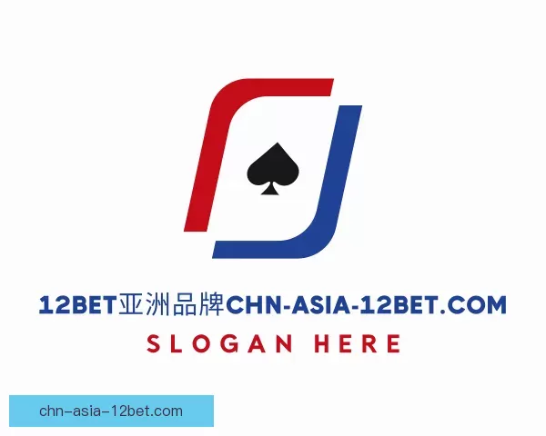 认识心理12Bet亚洲品牌