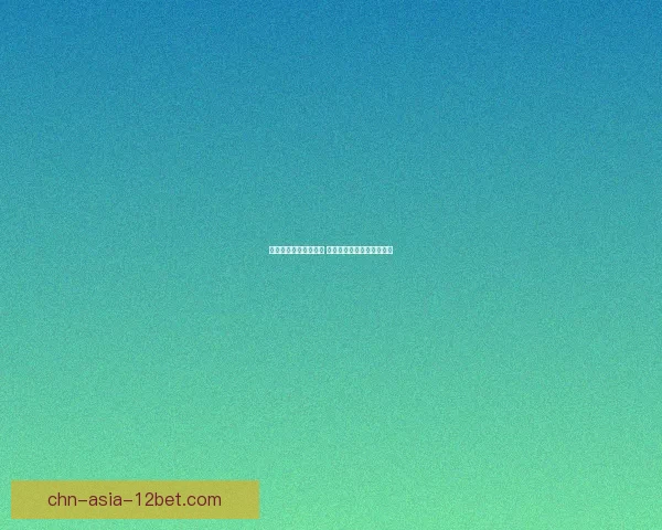 最强蜗牛摩斯密码揭秘 破解技巧与隐藏彩蛋全解析