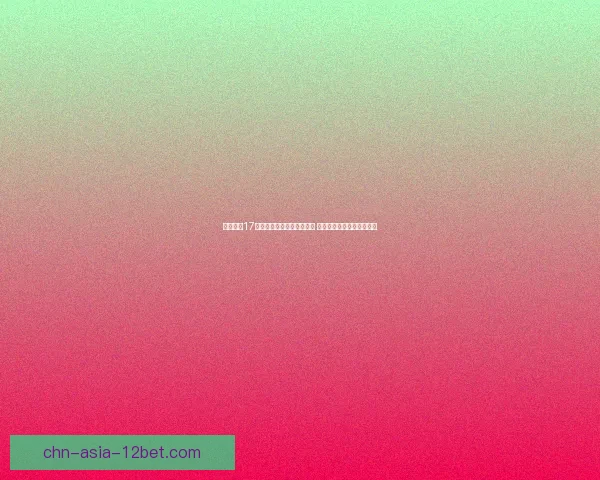 极品飞车17修改器使用教程与技巧分享 提升游戏体验的全方位攻略