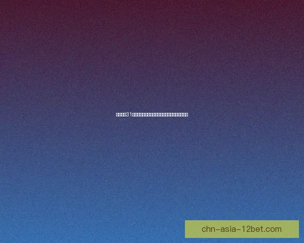 王者荣耀31赛季更新具体时间及全新内容详解与玩家期待分析