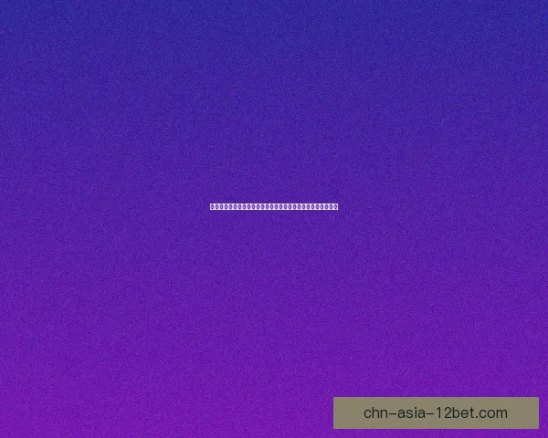 第五人格官网全新改版上线精彩内容抢先体验丰富玩法等你探索