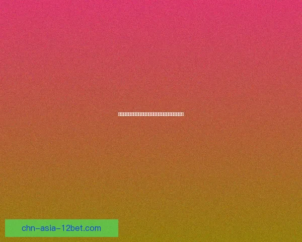 老沙揭秘：从普通人到传奇人物的成长历程与心路历程解析