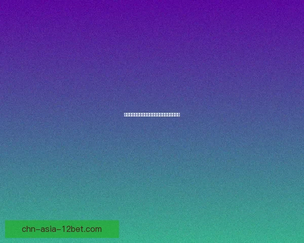 天书奇谈转生记：命运交织的奇幻冒险与重生之谜