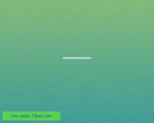 如何快速提高奥格瑞玛声望的有效方法与技巧详解